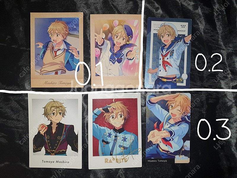 앙스타 라빗츠 라비츠 마시로 토모야 굿즈 파샤 파샤코레 파샷츠 생카 부적 판매--4