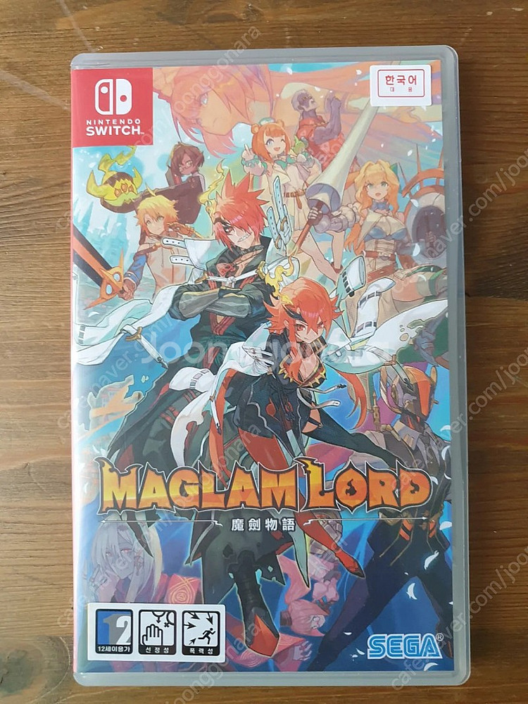NS 매그램 로드 Maglam lord 닌텐도 스위치 ...--0