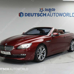 BMW6시리즈 (F12) 650 컨버터블@중고차@중고차매입@전액할부@저신용자@신불자@소액할부@현금@카드 전부 가능합니다!