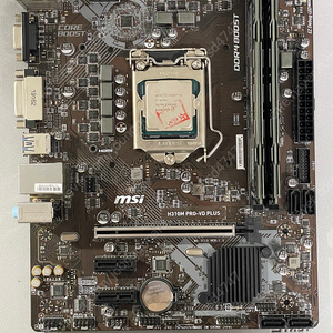 i5-9400f + Msi H310m + ddr4 8GB x2 (택포)