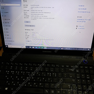 삼성 i5 차세대 15.6 크기 ssd120g