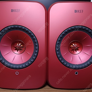 KEF LSX1 red 팝니다