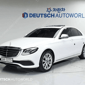 벤츠E클래스 W213 E220d 익스클루시브@인증중고 @전액할부중고차 @카드가능 @탁송가능