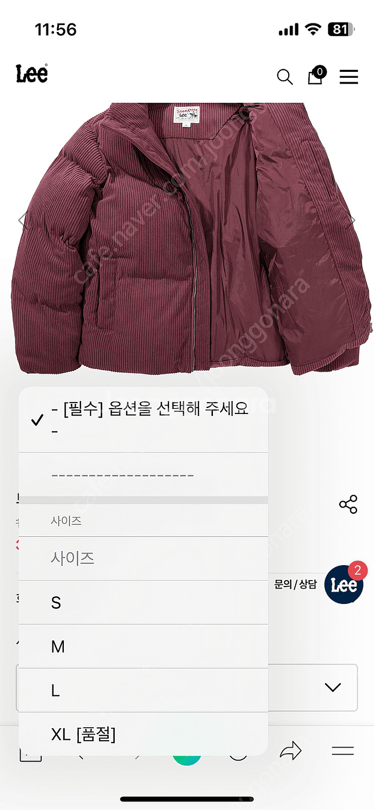 Lee(리) 코듀로이 숏패딩 xl 버건디 새상품--2