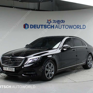 벤츠S클래스-W222 S 350L 블루텍 4MATIC@인증중고 @전액할부중고차 @카드가능 @탁송가능