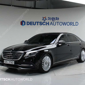 벤츠S클래스-W222 S 350L@인증중고 @전액할부중고차 @카드가능 @탁송가능