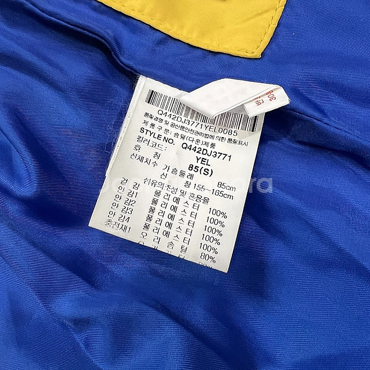 s) 르꼬끄 덕다운 패딩조끼 오리털 패딩 베스트--6