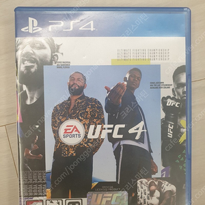 ps4(플스4) 게임 ufc4