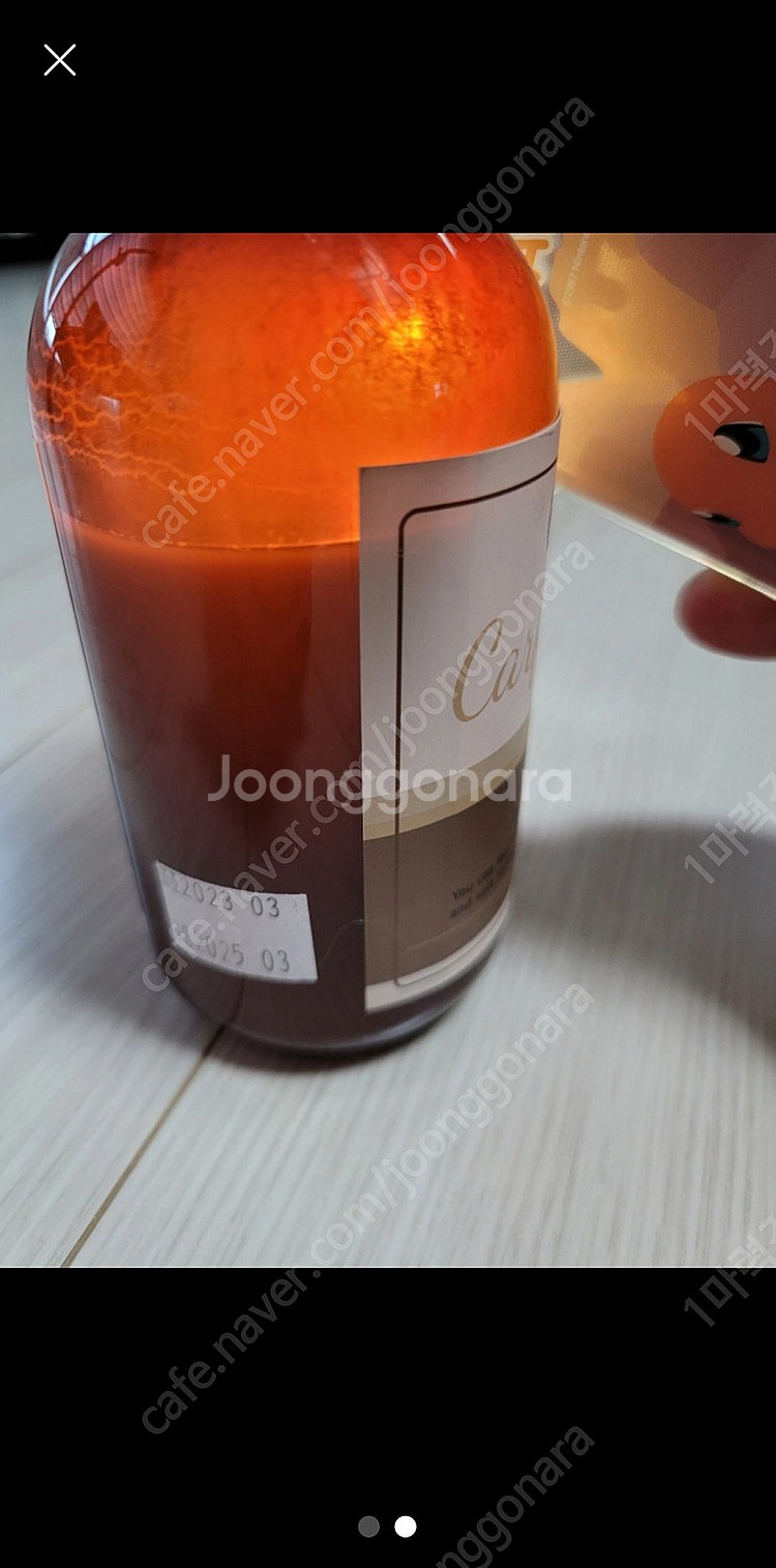 세차용품 팝니다( 슬릭폴, 카티바 광부스터, tac 워...--4