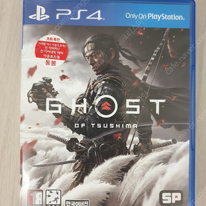 ps4 게임 고스트 오브 쓰시마