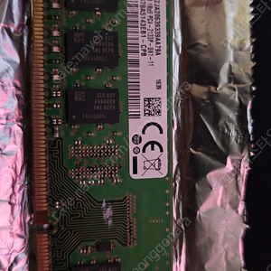 DDR4 4G 2133P 판매 1장