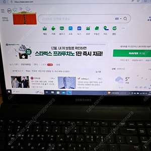 삼성 느트북 윈도우 10 I5차세대 5.6크기