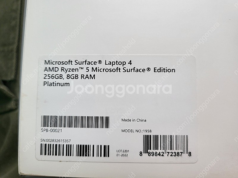 서피스 랩탑4 13.5인치 라이젠5 6코어 8GB 25...--6