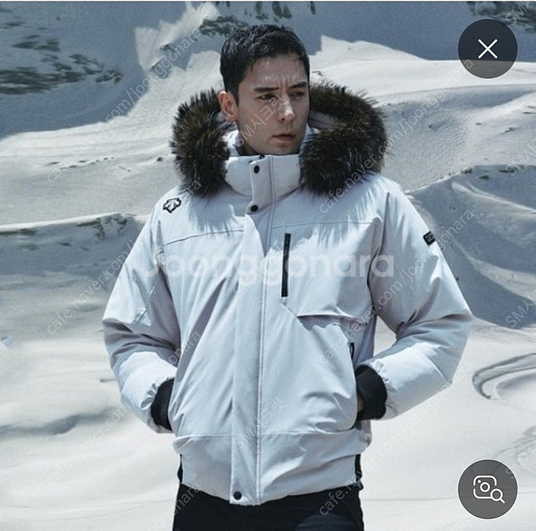 데상트 남성 라쿤퍼 후드 다운 패딩 점퍼/100(새상품...--7