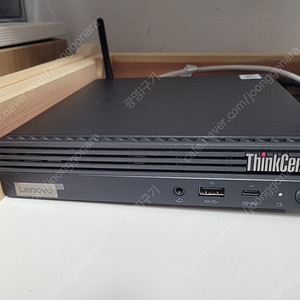 Lenovo 미니PC i3 10세대/8G/500G(250G*2)/무선Wifi/윈도우11(정품)