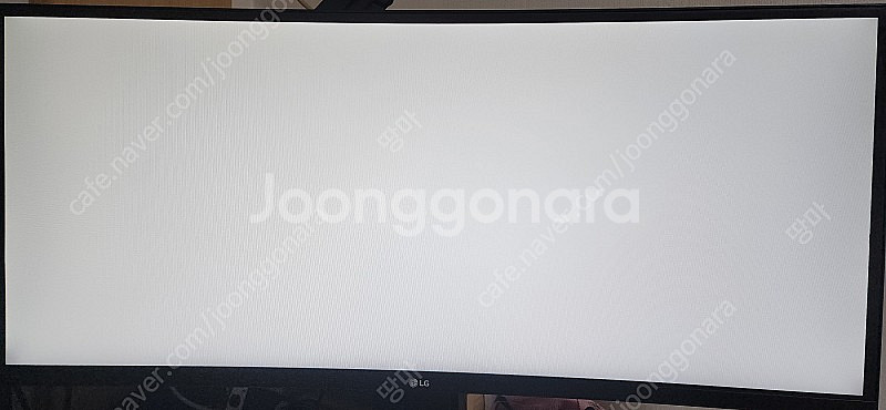 LG 34UC79G 144Hz FHD 모니터 팝니다--0