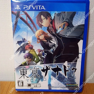 PS VITA 도쿄 제나두(일판) 미개봉 판매합니다