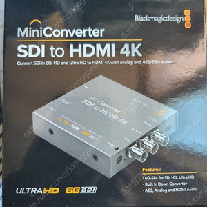 블랙매직디자인 SDI to HDMI 4K
