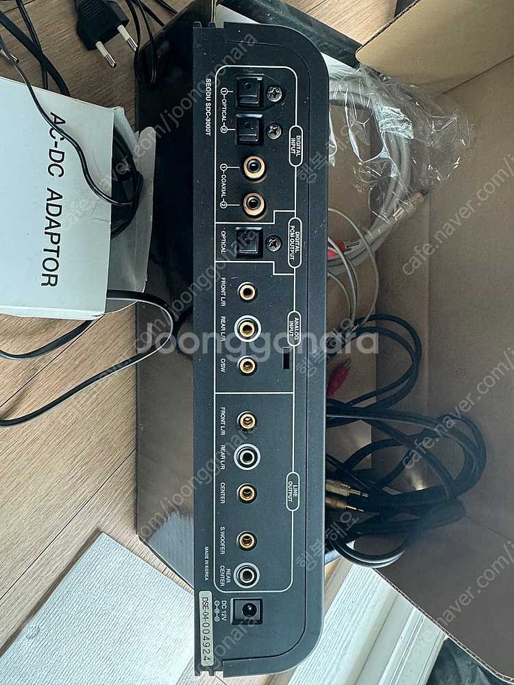 하이텍 디코더 EXSOS SDC-3000T 7.1ch--2