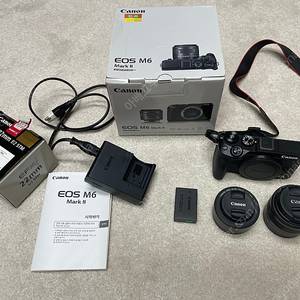 캐논 카메라 EOS M6 Mark II + 렌즈 2개