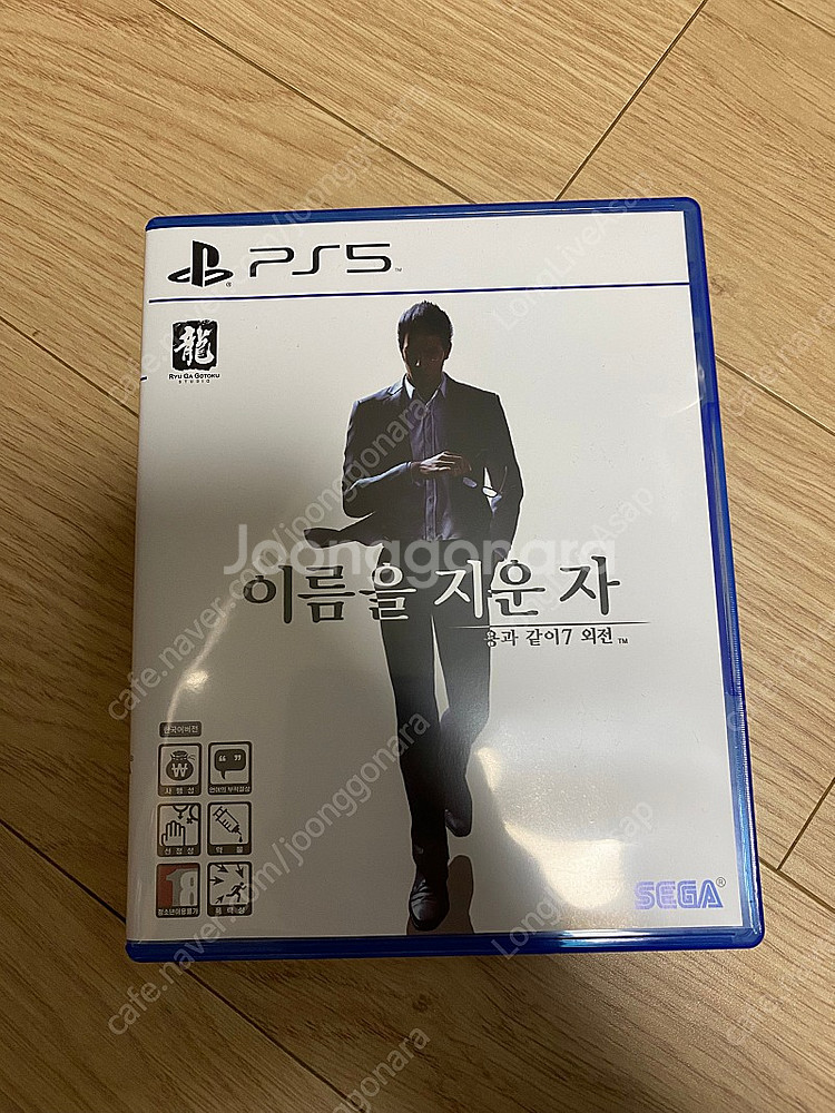 [ps4, ps5] 용과같이 시리즈(0,1,2,3,4,...--0