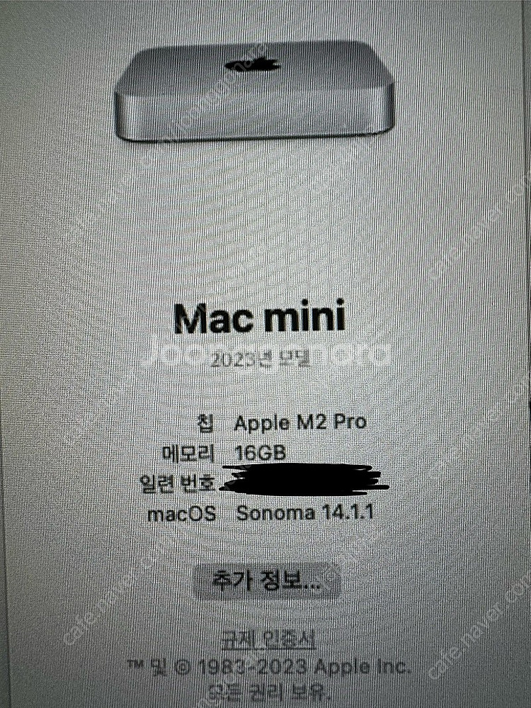 맥 미니 M2 pro 16G 512G 풀박스--6