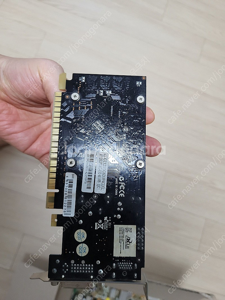 i3-2100 H61보드 GT520 메모리 세트 팝니다--2