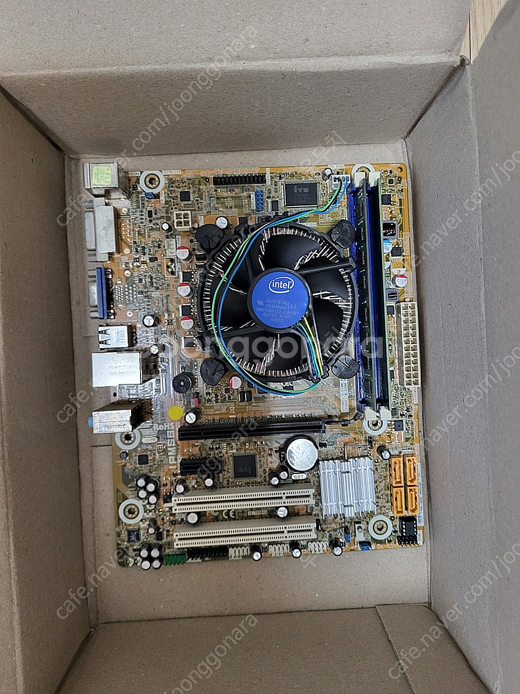i3-2100 H61보드 GT520 메모리 세트 팝니다--0