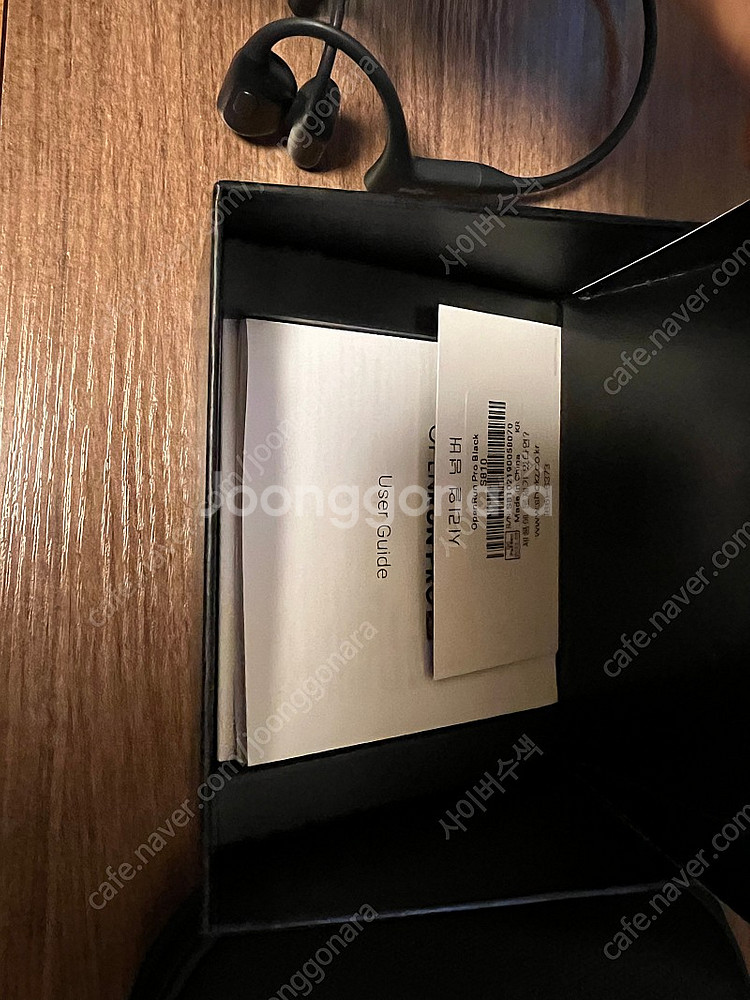 샥즈 오픈런 프로 s810--1