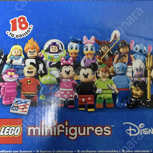 레고 디즈니 미니피규어 1set (18ea)