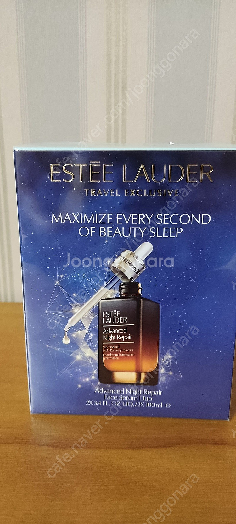 에스티로더 갈색병 100ml 105,000원(정품 아닐...--3