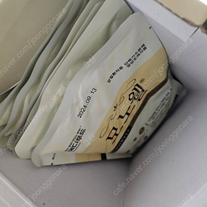 모노웰 궤데.크론병 환우들 식사대용(택포가격)
