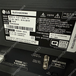 [부산]LG OLED 48인치 22년식 OLED48C2ENA 팝니다