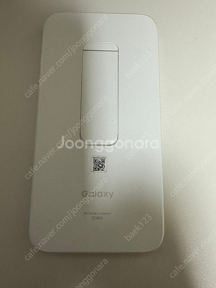 갤럭시 5G 라우터 SCR01팝니다--1