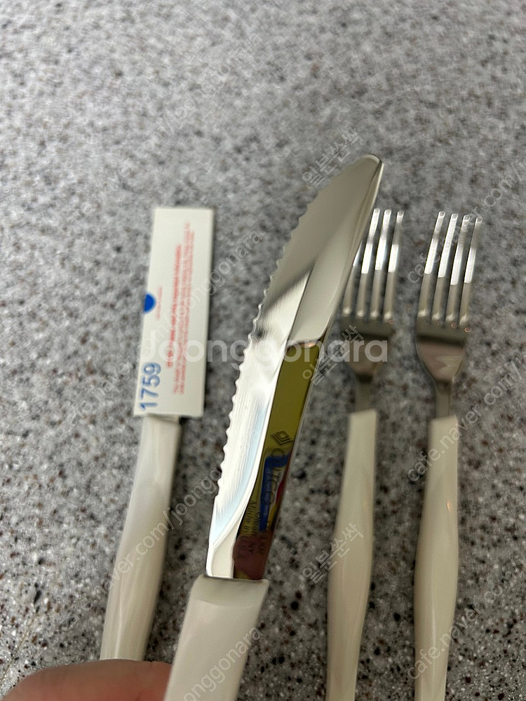 컷코--2