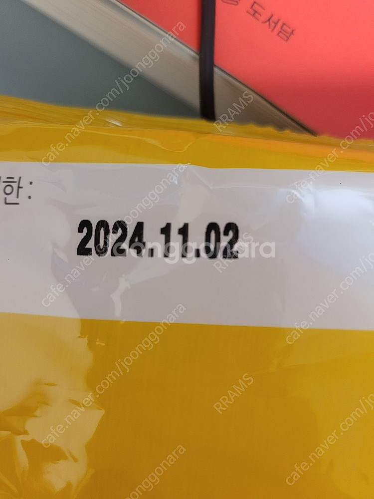 동원 빵가루 1kg 9봉--1