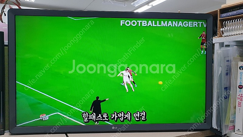LG 32인치 TV 팔아요 5만원--2