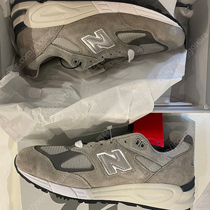 뉴발란스 990v2(gy2) 265사이즈 새제품