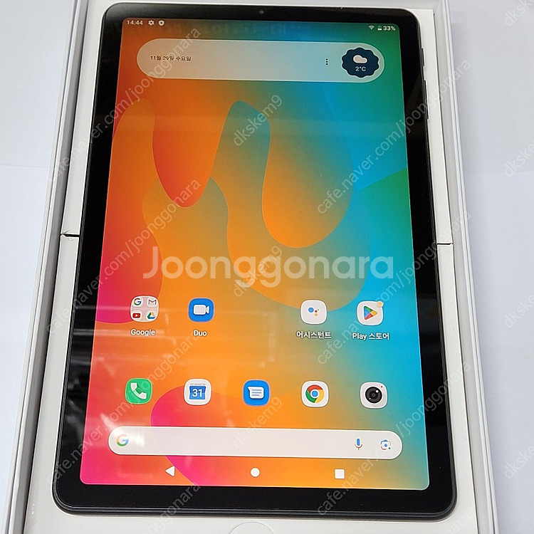 디클탭 울트라 10.4 셀룰러 LTE 128GB 태블릿...--1