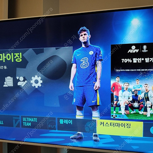 ea fc24 dl 구입해드려요. 스탠다드 3만