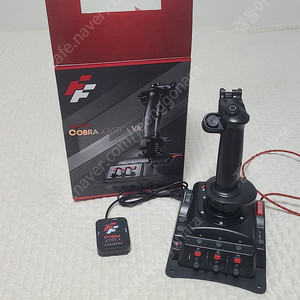 플라잉 조이스틱 코브라 V6