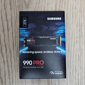 삼성 SSD 990 PRO NVMe 2 TB (990프로) 판매합니다