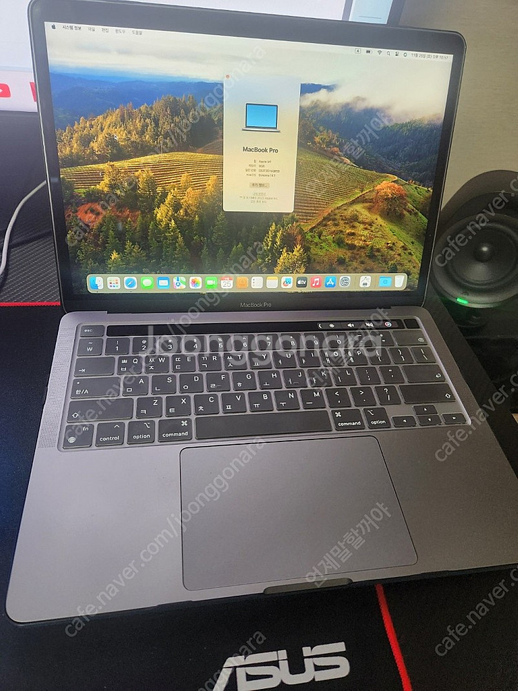 맥북 프로 13인치 M1 8G 256 A급 급처 판매합...--0