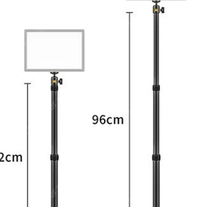 VIJIM LS01 익스텐드 삼각대 클램프 90cm 볼헤드 링라이트 DSLR 스마트폰 고프로 지원 새제품 팝니다.