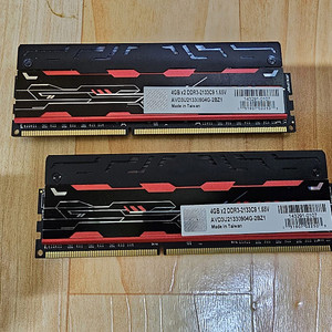 아벡시아 Avexir Blitz1.1 DDR3 8GB ( 4 + 4 ) 메모리 판매합니다