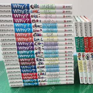 예림당-Why? 세계사 시리즈(최신라운딩버전/특AAA급-새책수준~상품설명 확인하세요)-택포입니다~~