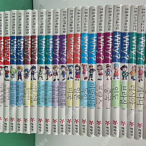 예림당-Why? 세계사 시리즈(최신라운딩버전/특AA급-진열수준에 가까운책~상품설명 확인하세요)-택포입니다~~