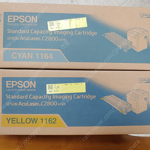 EPSON C2800 정품 토너 노랑 미개봉