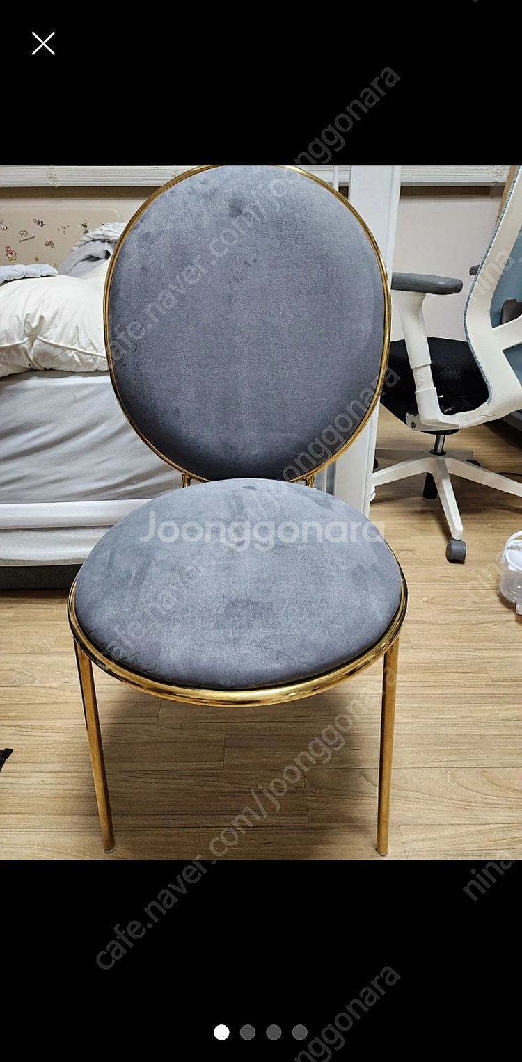 벨벳의자 화장대의자 인테리어의자--0