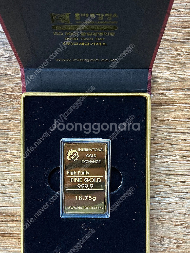 골드바 5돈(18.75g) 포나인 999.9 팝니다.--0